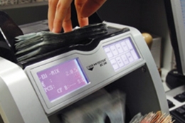 São penhorados 398 mil euros por dia em contas bancárias